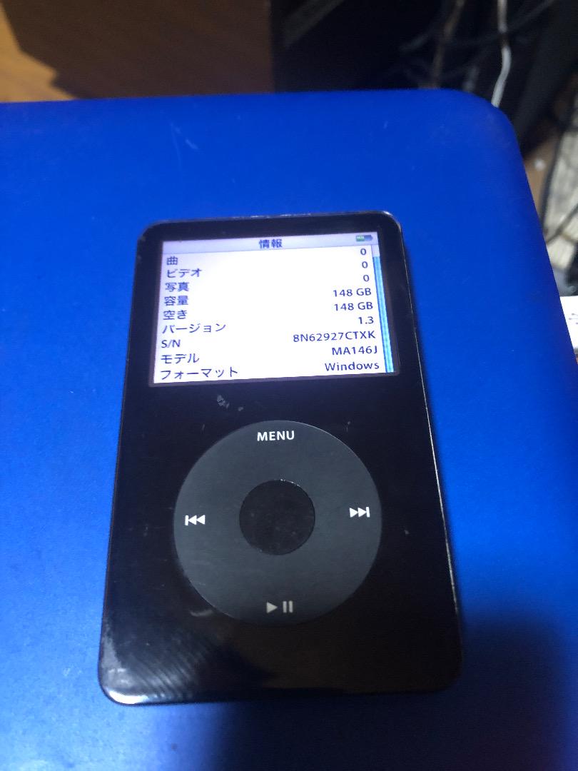 iPod Classic 第5世代改　160GB 電池新品