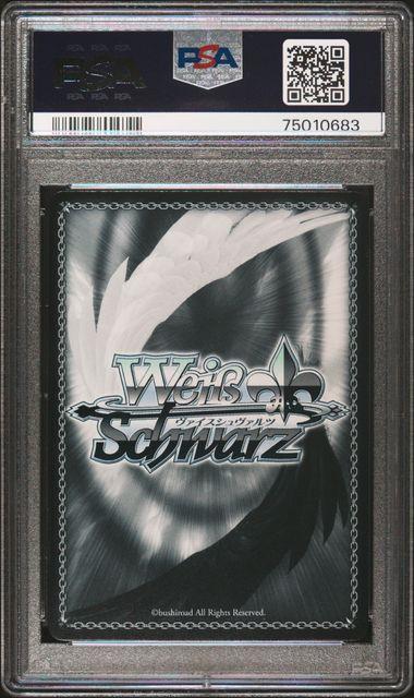 ヴァイスシュヴァルツ アズールレーン SP ローン PSA10 トレーディングカード