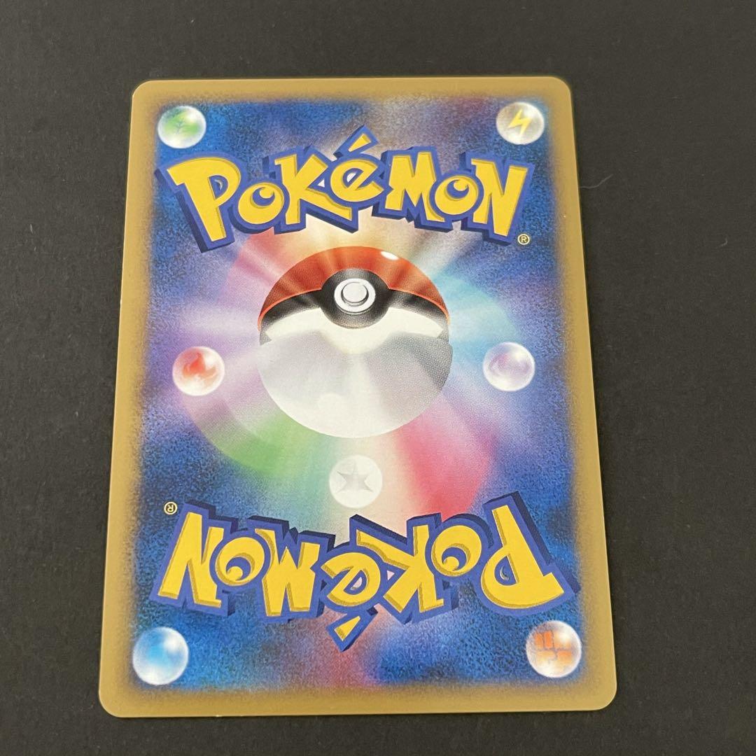 ルカリオ：メディアファクトリー「ポケモンカードゲームDP 公式ビジュアルブック…
