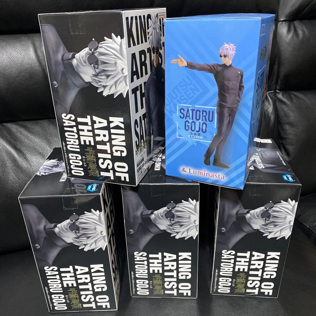 【新品未開封】呪術廻戦 五条悟 KOA フィギュア 9個セット Amazon.co.jp: セガ呪術廻戦渋谷事変FIGURIZMα五条悟無量空処