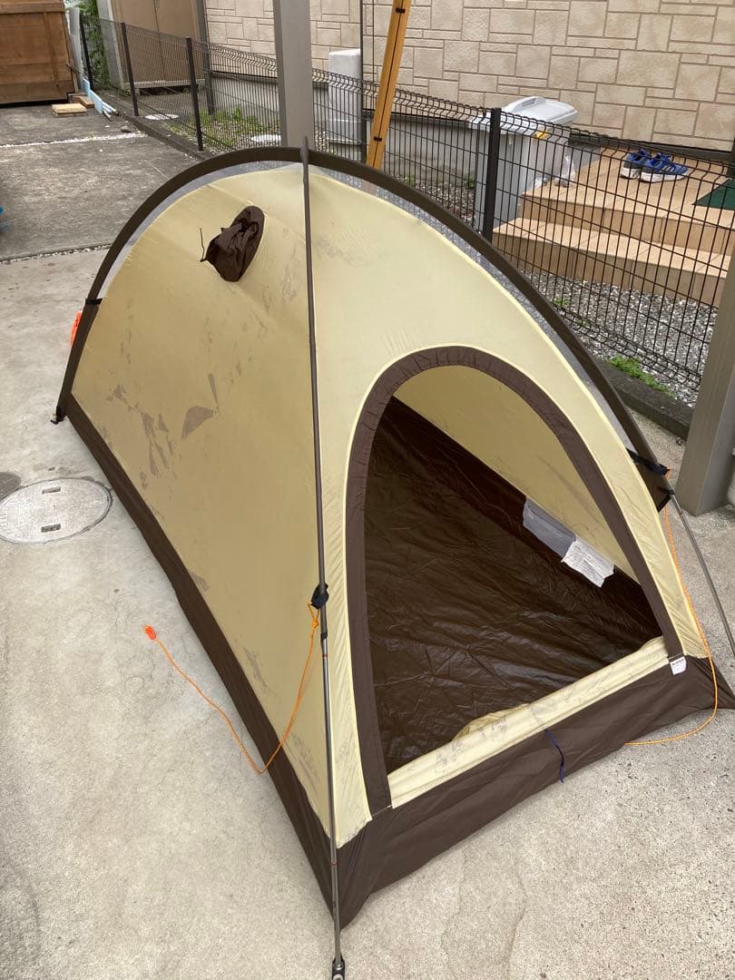 アライテント エアライズ1 | evagamsac.com