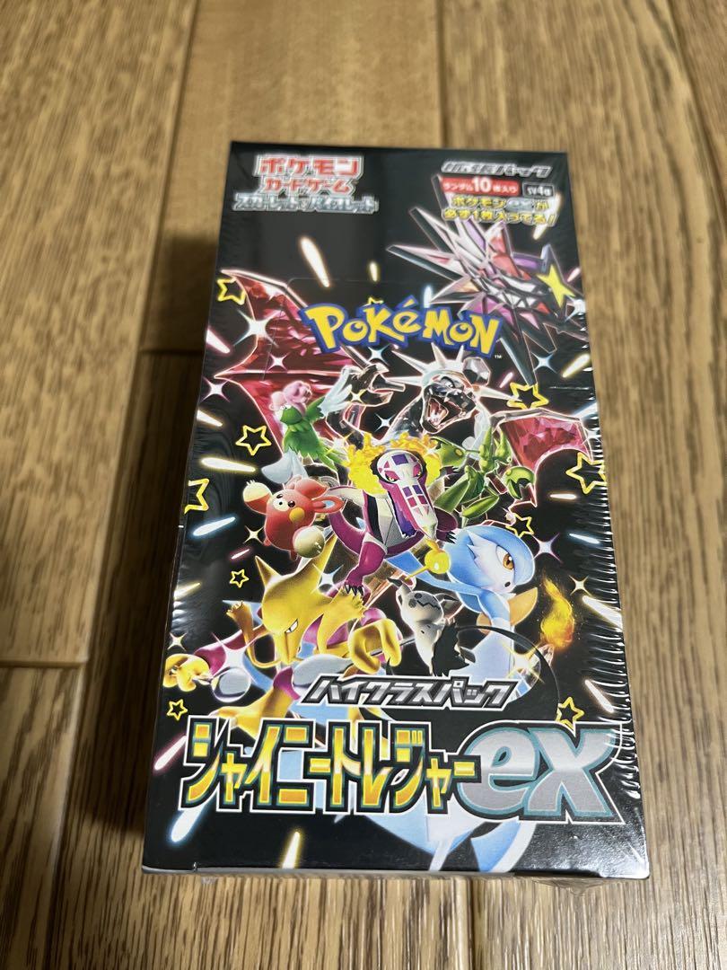 デジモンカード ボルケーノ太田氏サイン入り未来への可能性 ノヘモン