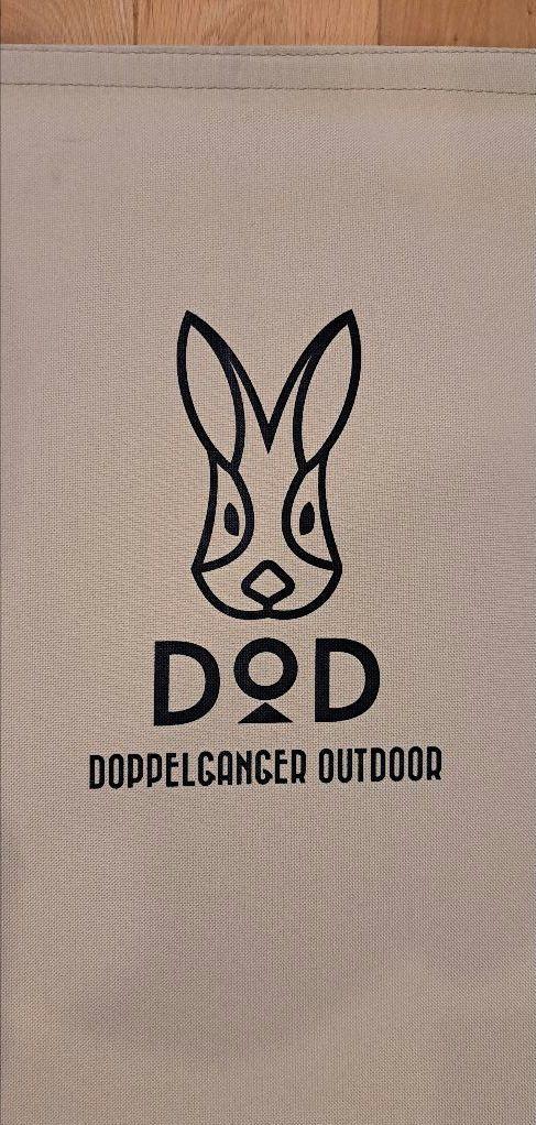 DOD　WIDE CAMPING BED【ベージュ】