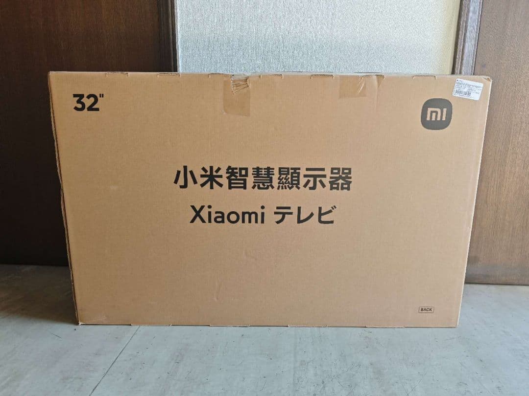 テ27)未使用Xiaomi A Pro32インチ テレビ テ27)未使用Xiaomi A Pro32インチ テレビ