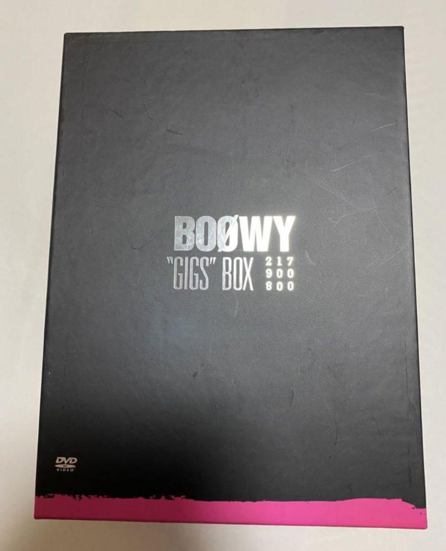 BOφWY/