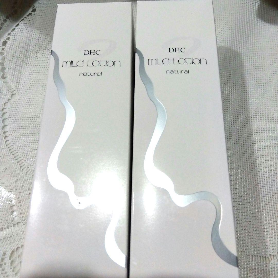 DHC薬用マイルドローション180ml 2本