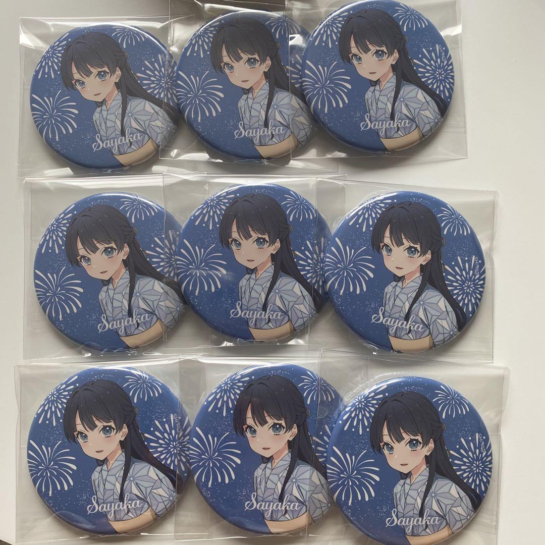 村野さやか　ノーマル10個　蓮ノ空　缶バッジ