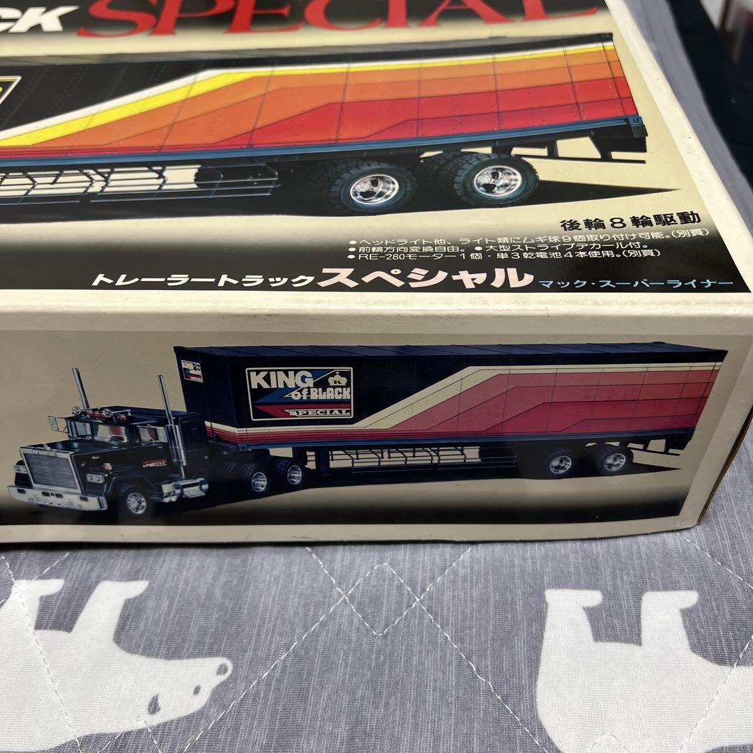 イマイ トレイラートラックスペシャル マック•スーパーライナー