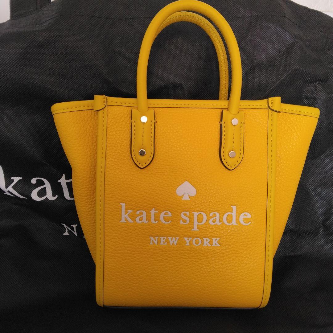 spade バッグセット