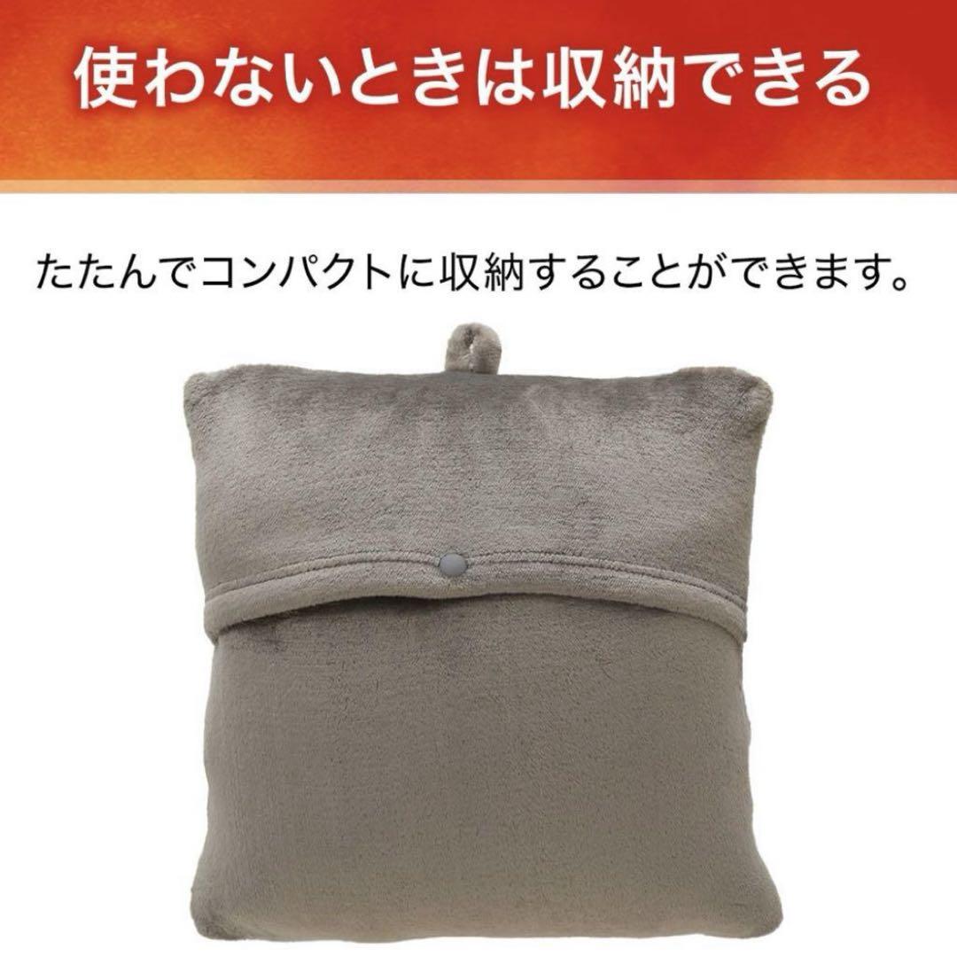 【2024年最新モデル】ニトリ　着る毛布　NウォームWSP　Lサイズ　送料無料