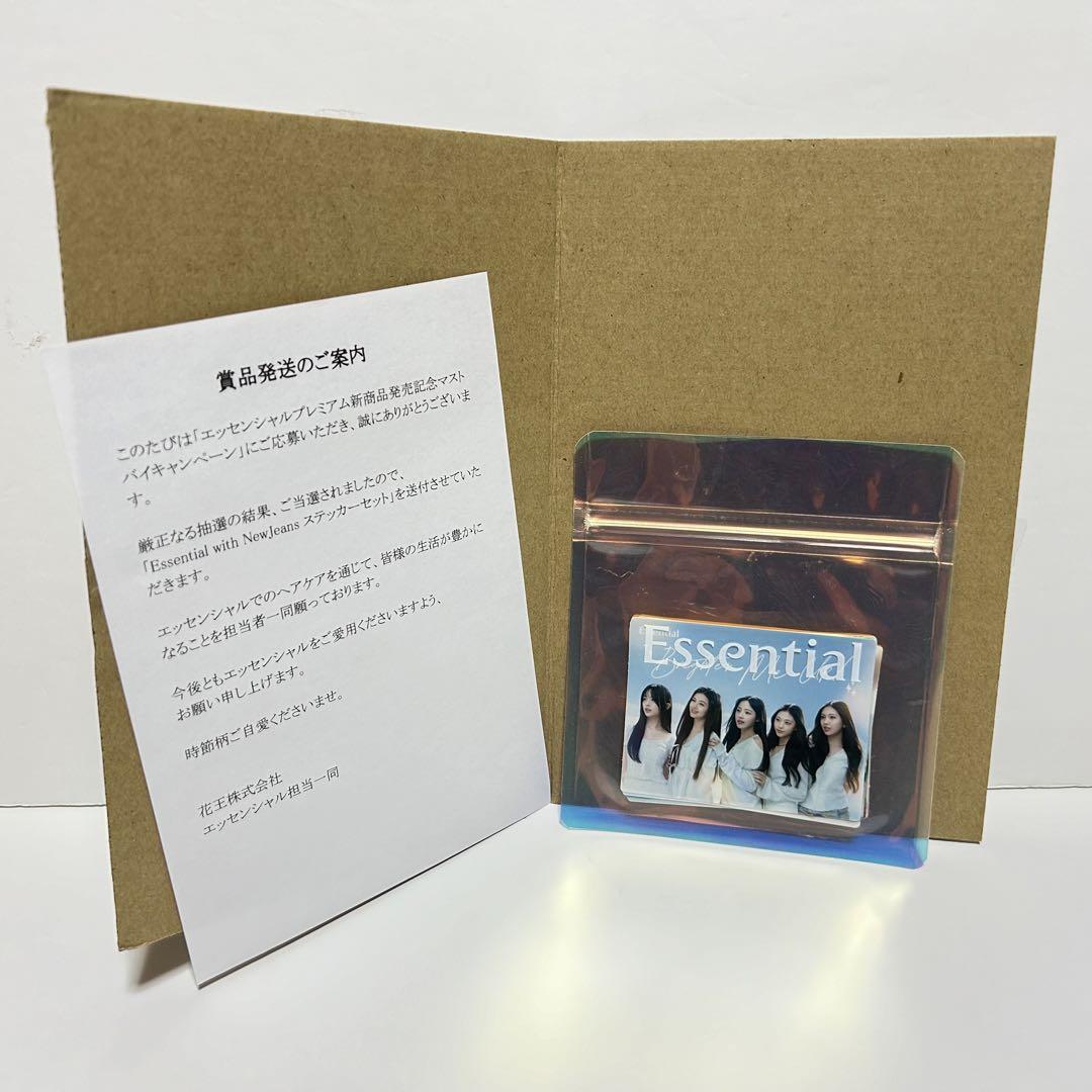Essential with NewJeans ステッカーセット Essential with NewJeans ステッカーセット