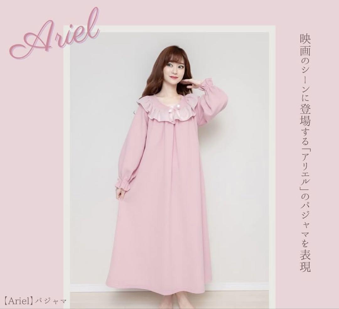 しまむら ちはる アリエル ルームウェア - メルカリ