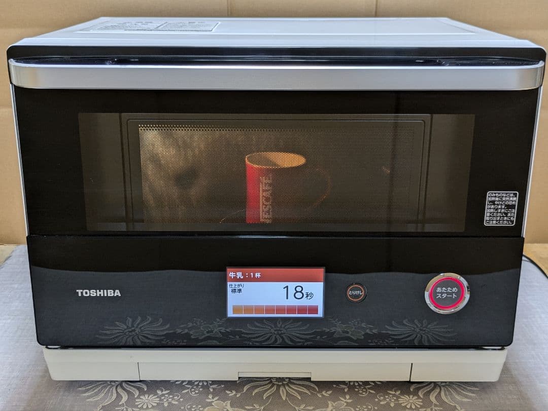 東芝石窯スチームオーブンレンジ