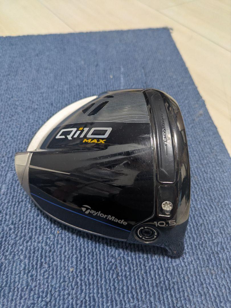 Qi10 MAX 10.5度 ドライバーヘッドのみ