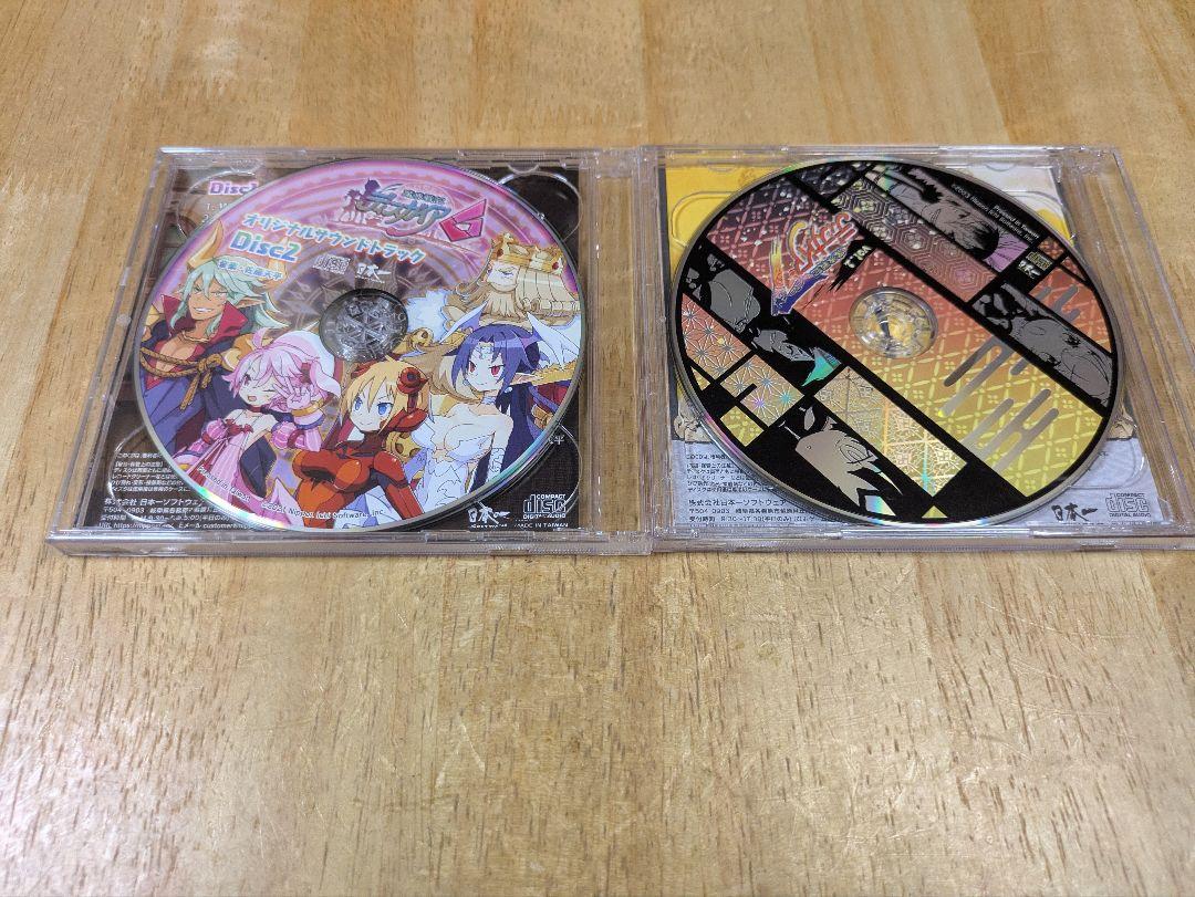 ディスガイア　魔界戦記　サウンドトラック　サントラ　CD　セット　まとめ売り ディスガイア 魔界戦記 サウンドトラック サントラ CD セット