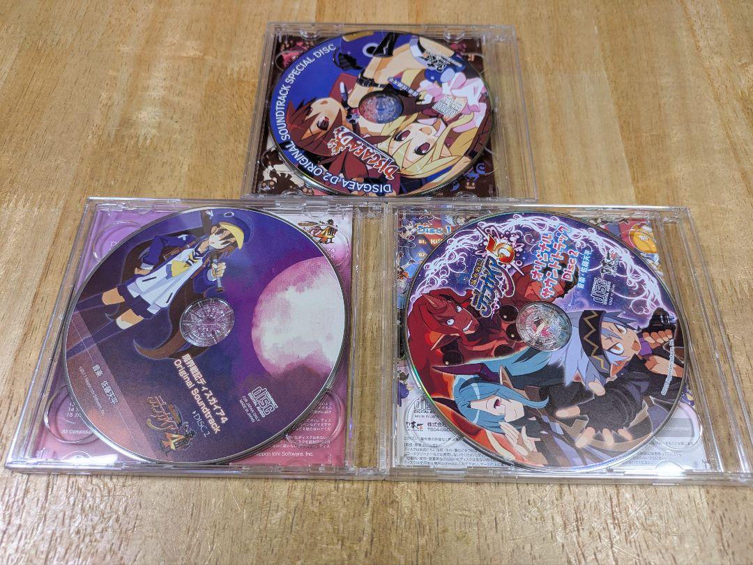 ディスガイア 魔界戦記 サウンドトラック サントラ CD セット