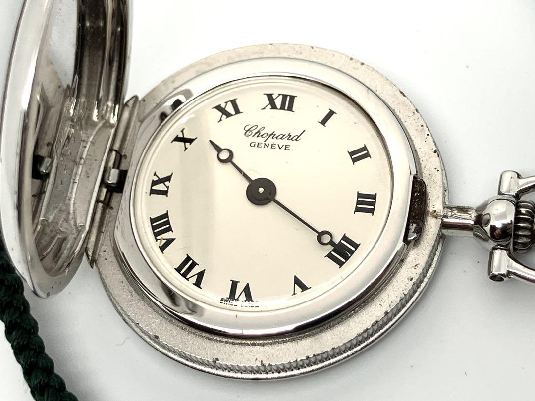 Chopard 懐中時計 シルバー 両蓋 未使用級　手巻き稼動品