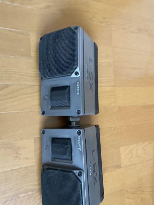 SONY XS-1