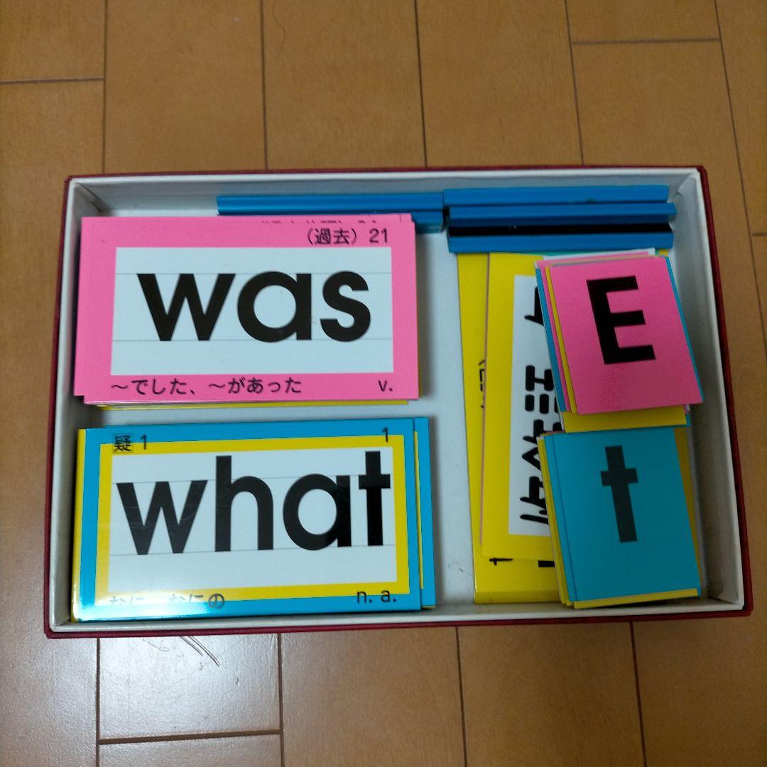 楽天市場】教材（通信講座・通学講座・教材｜サービス