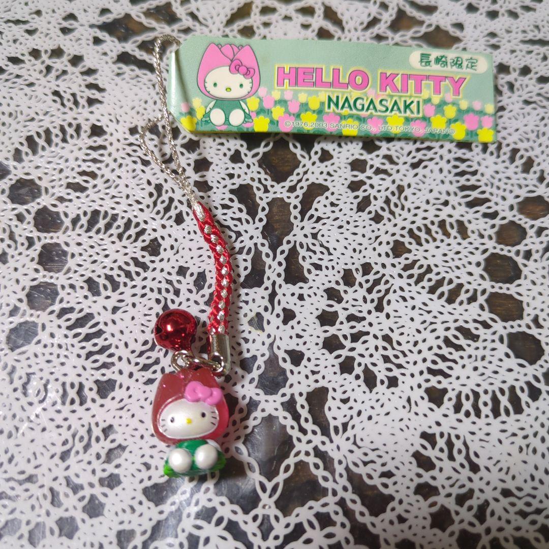 ご当地キティ 長崎限定 チューリップ 2003 根付け - メルカリ