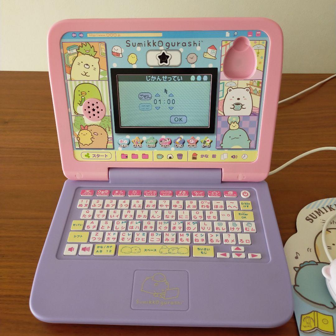 Amazon | カメラもIN! マウスできせかえ! すみっコぐらし