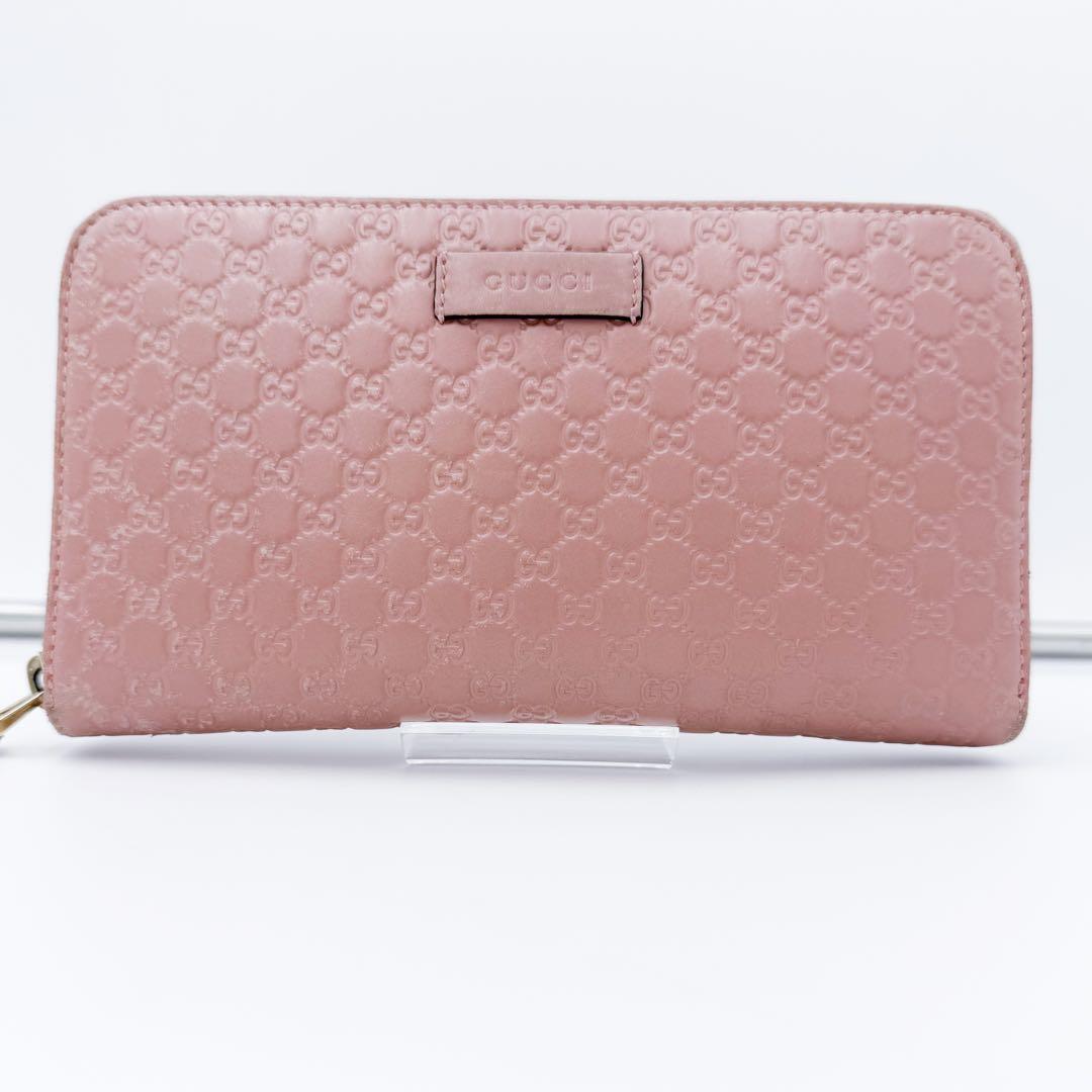GUCCI グッチシマ ラウンドジップ ロングウォレット マイクロGG ピンク