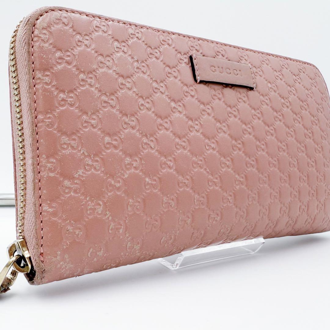 GUCCI グッチシマ ラウンドジップ ロングウォレット マイクロGG ピンク