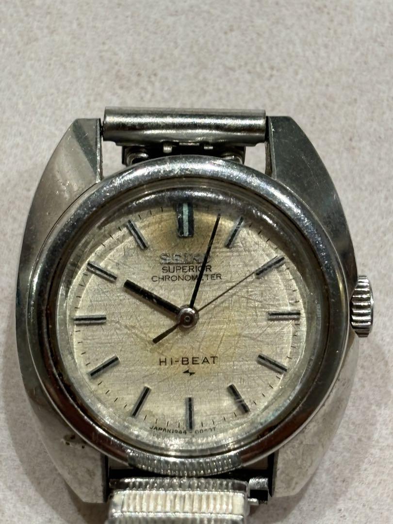 SEIKO セイコー 1944-0020  時計　ジャンク