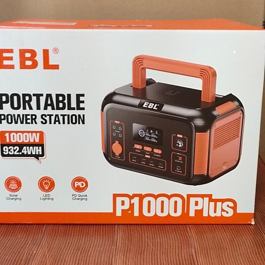EBL ポータブル電源 1000W 932.4Wh/42Ah 車中泊 防災