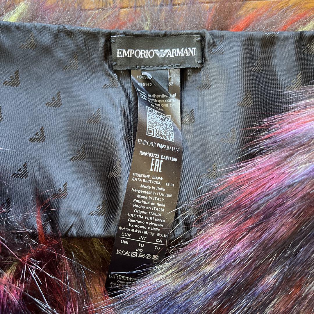 Emporio Armani ファーショール マルチカラー アルマーニ