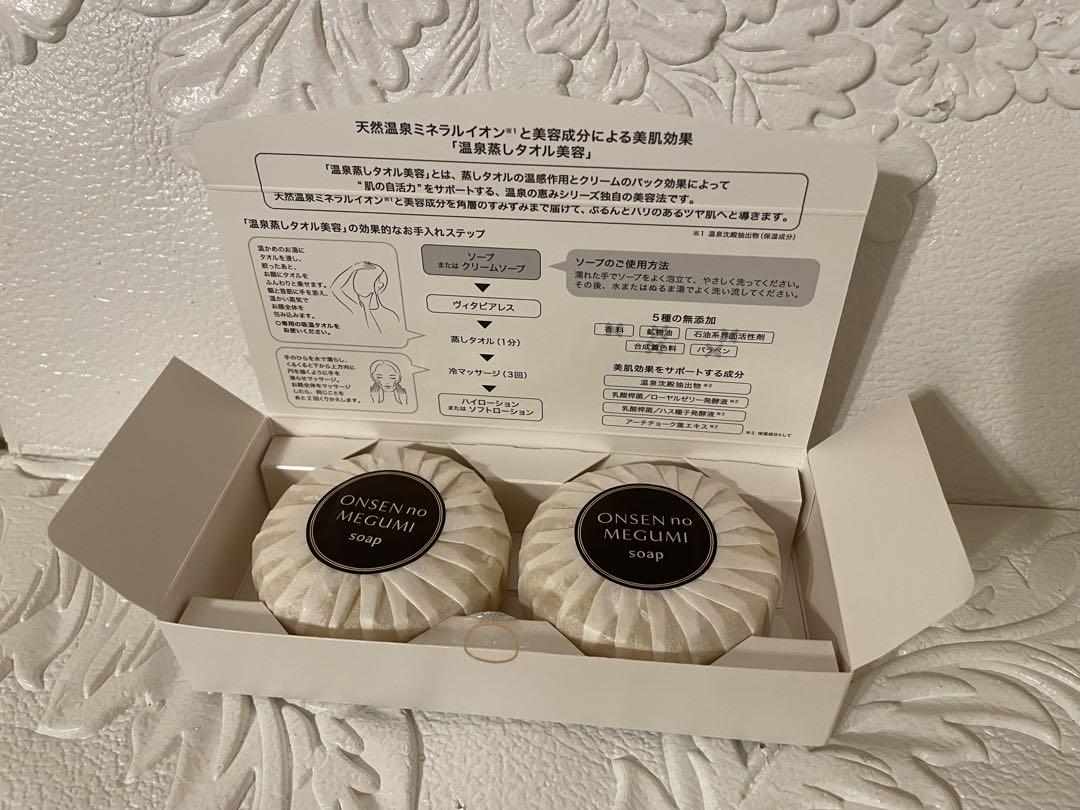 3箱 固形石鹸 イオン化粧品 リニューアルデザイン商品 温泉の