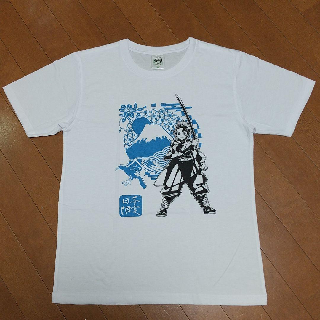 ♤「鬼滅の刃」竈門炭治郎 日本限定 Tシャツ ホワイト Mサイズ 新品 ♤「鬼滅の刃」竈門炭治郎 日本限定 Tシャツ ホワイト Mサイズ 新品