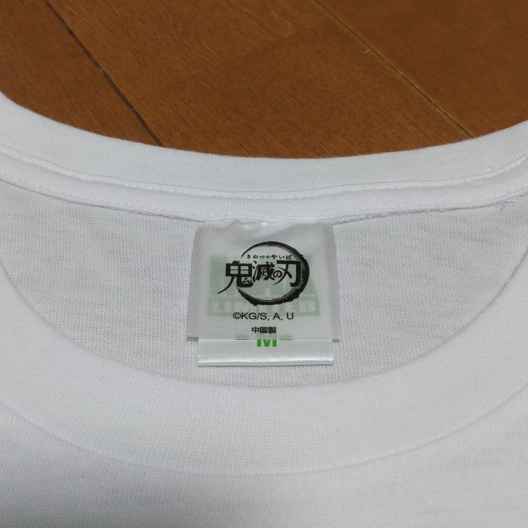 ♤「鬼滅の刃」竈門炭治郎 日本限定 Tシャツ ホワイト Mサイズ 新品 ♤「鬼滅の刃」竈門炭治郎 日本限定 Tシャツ ホワイト Mサイズ 新品