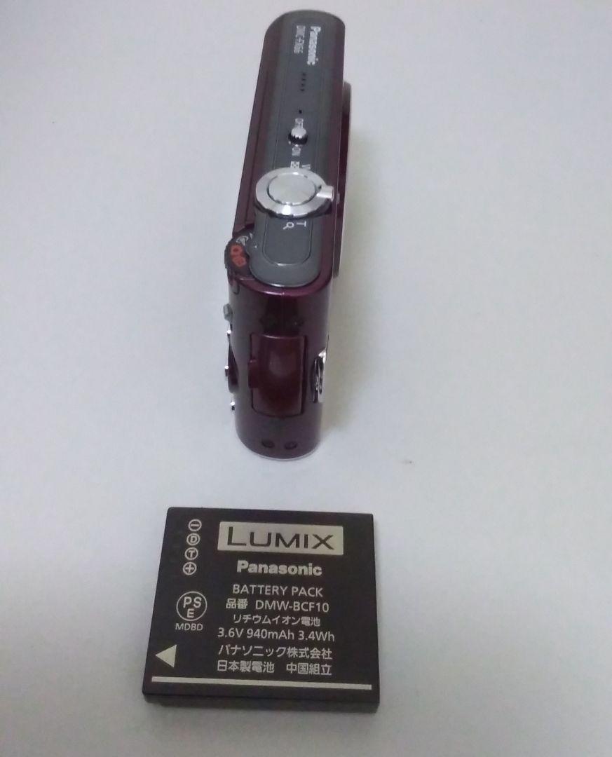 限界値下げ　動作確認済み　美品　LUMIX DMC-FX66 パープル