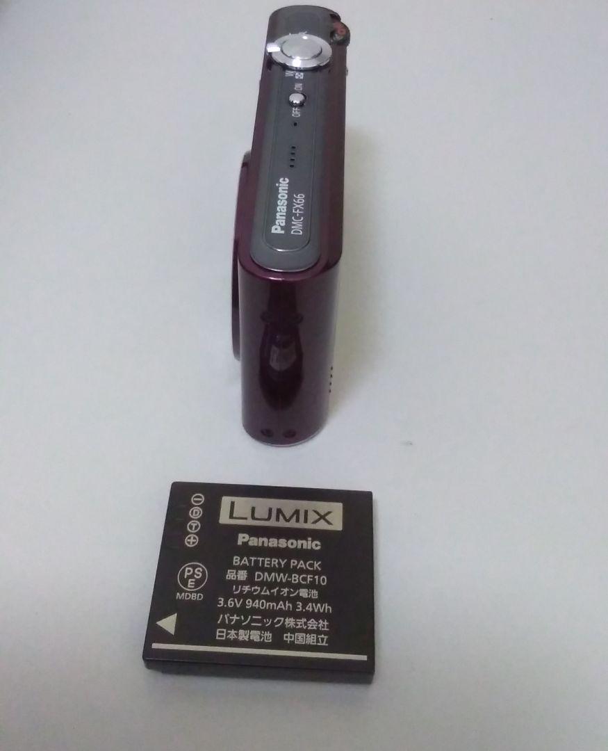 限界値下げ　動作確認済み　美品　LUMIX DMC-FX66 パープル