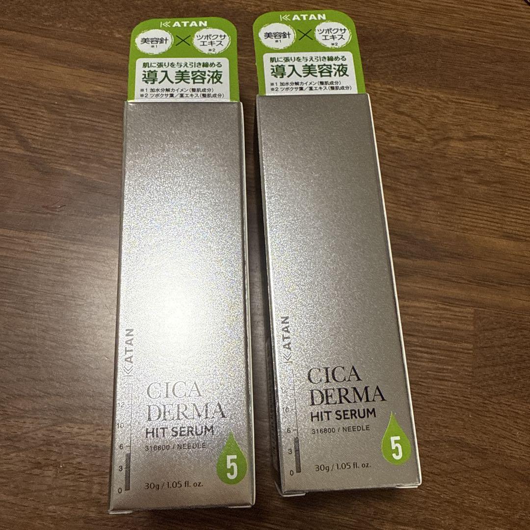 KATAN CICA DERMA HIT SERUM 30g 2本セット＋おまけ Amazon | KATAN Cica ダーマヒットセラム5 30g シカ ニードル