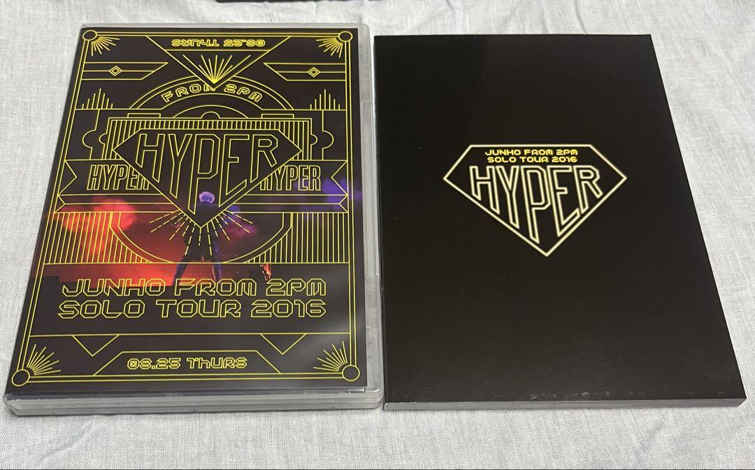 JUNHO From 2PM Solo Tour 2016 HYPER - メルカリ
