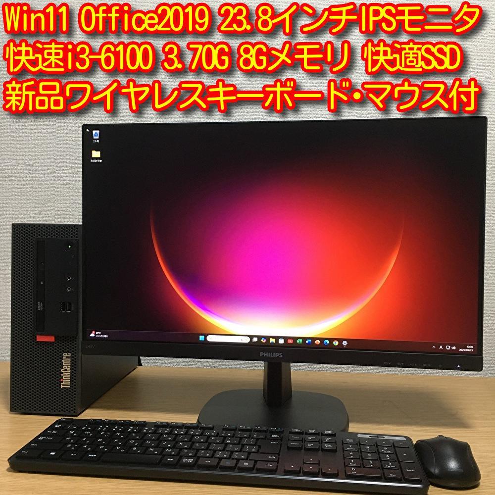 パチプロ日記　ベストオブ上下＋最終10巻　計３冊セット 貴重本】ベスト・オブ・パチプロ日記 上・下 パチプロ日記10