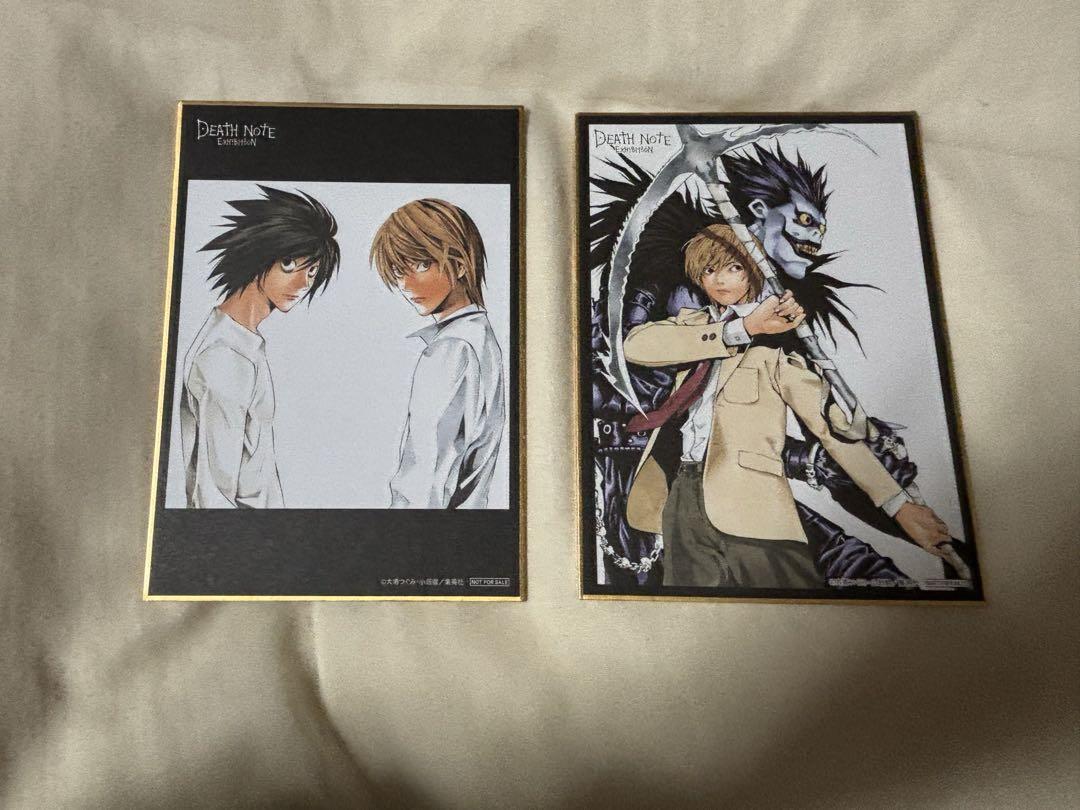 デスノート入場特典色紙