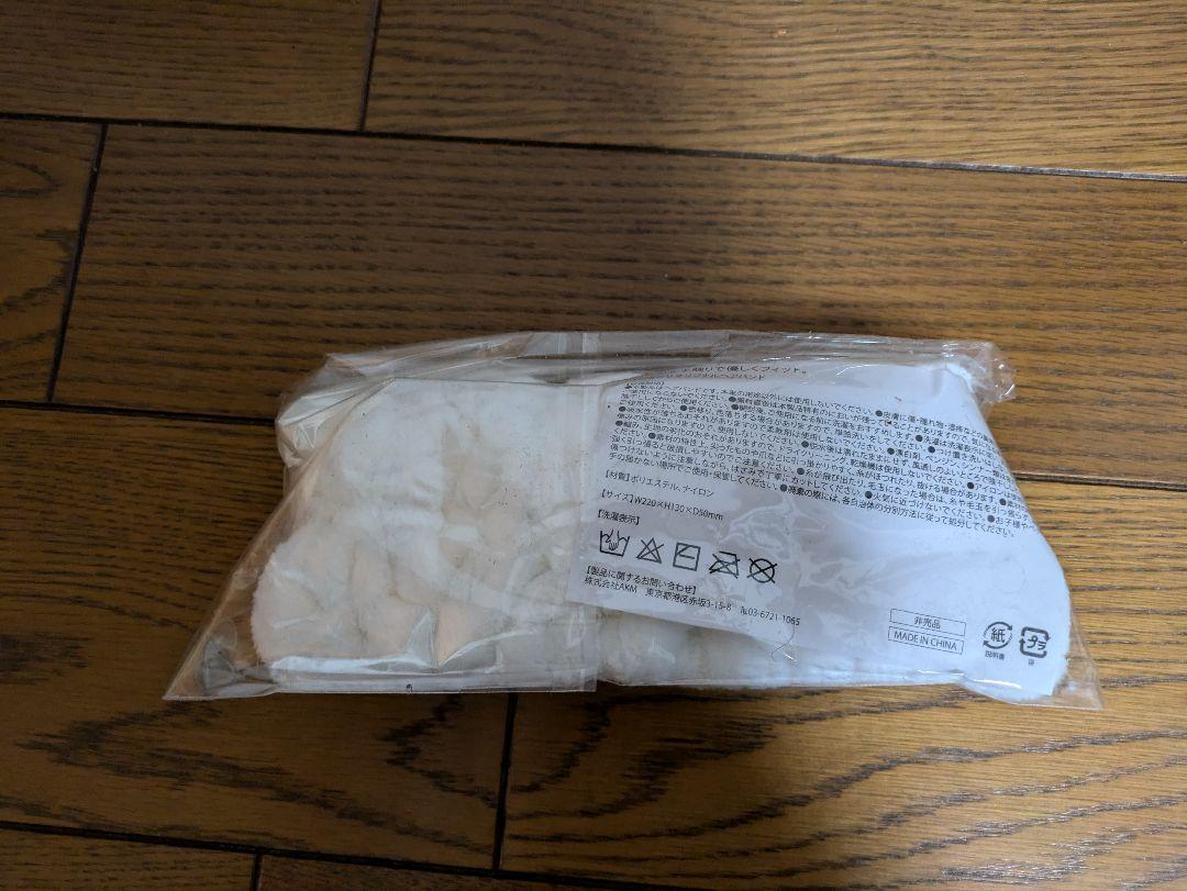 ほのあかり　セット