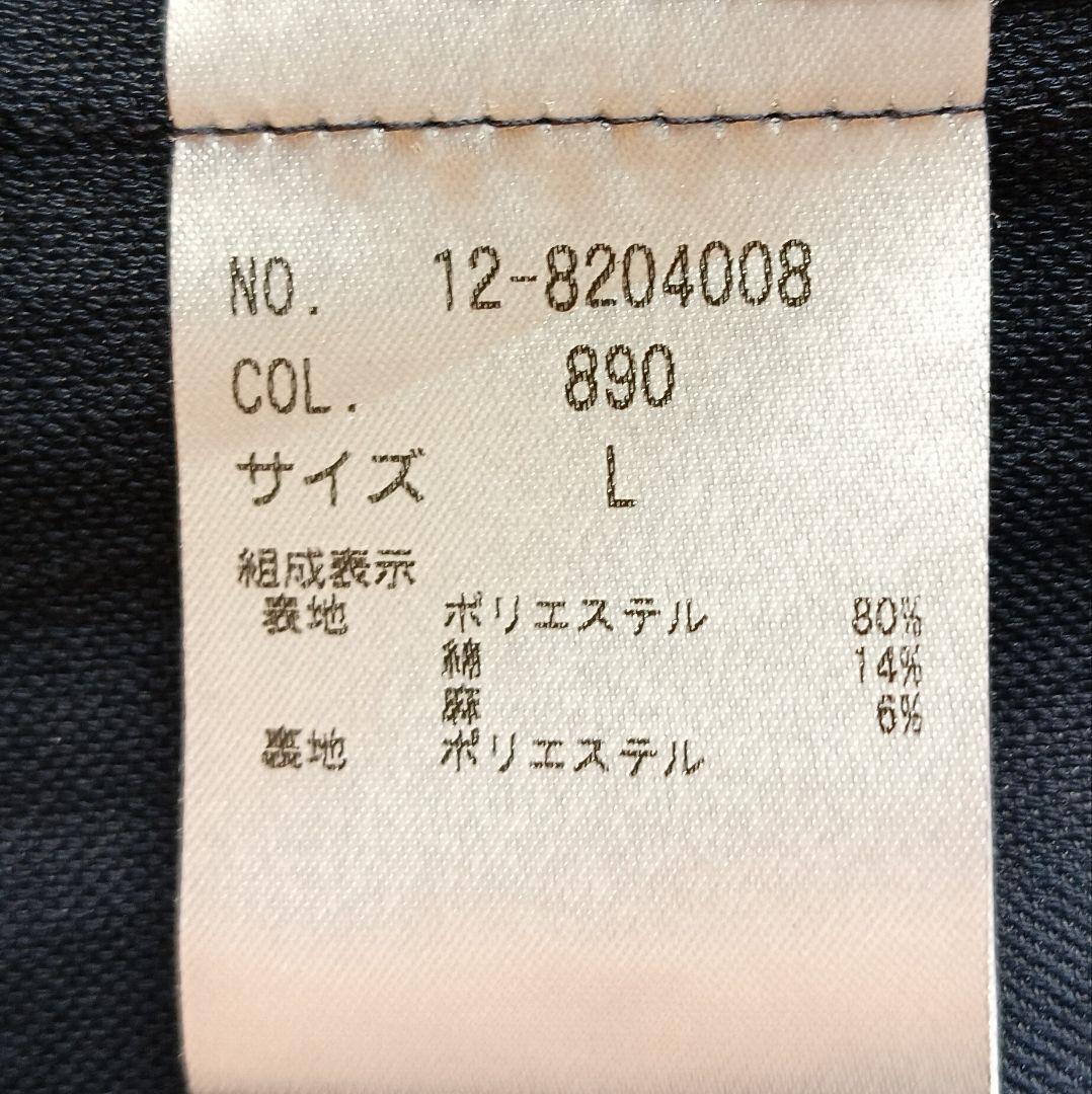 オケージョン