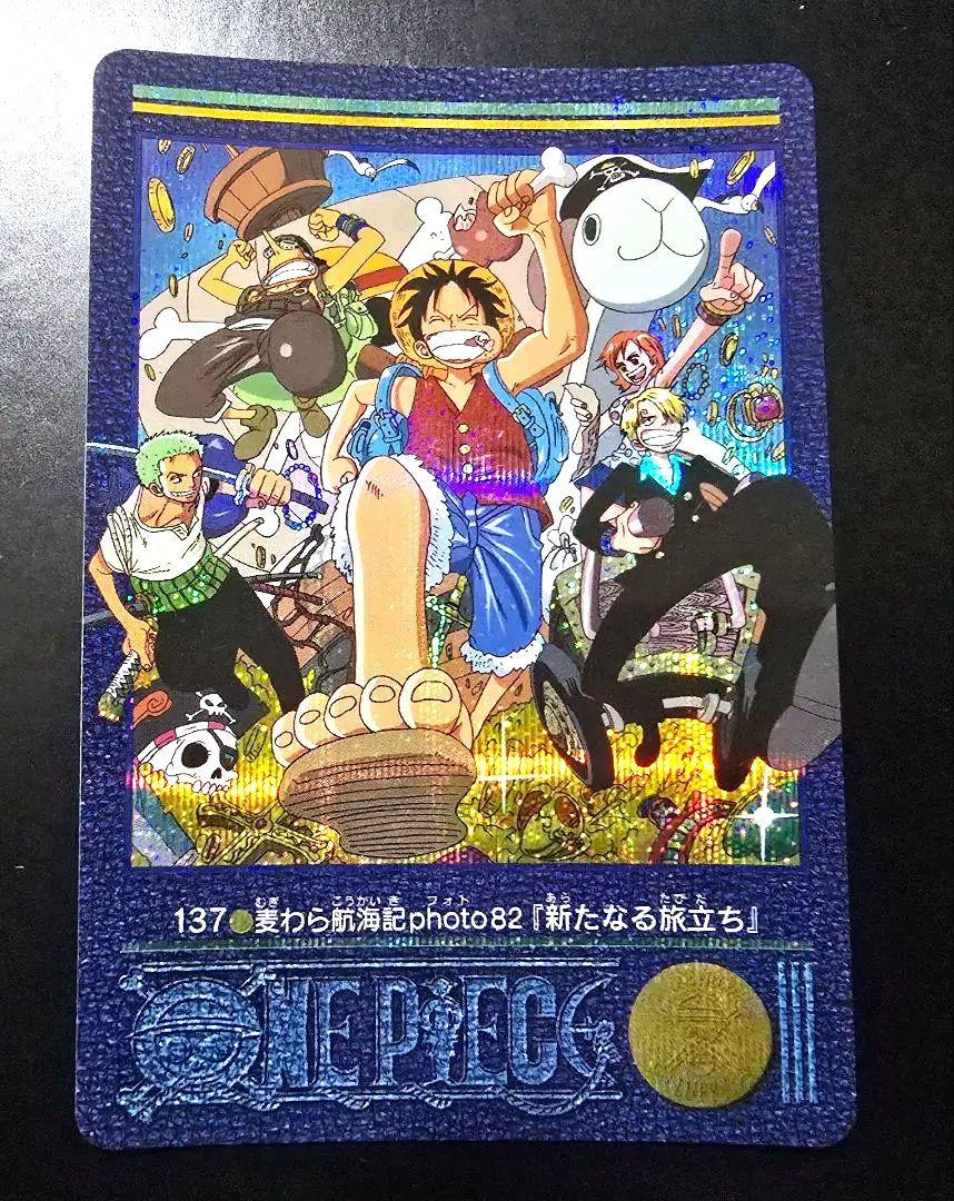 希少　厚みあり　ワンピース　ビジュアルアドベンチャー　58 Yahoo!オークション -「ワンピースビジュアルアドベンチャー」の
