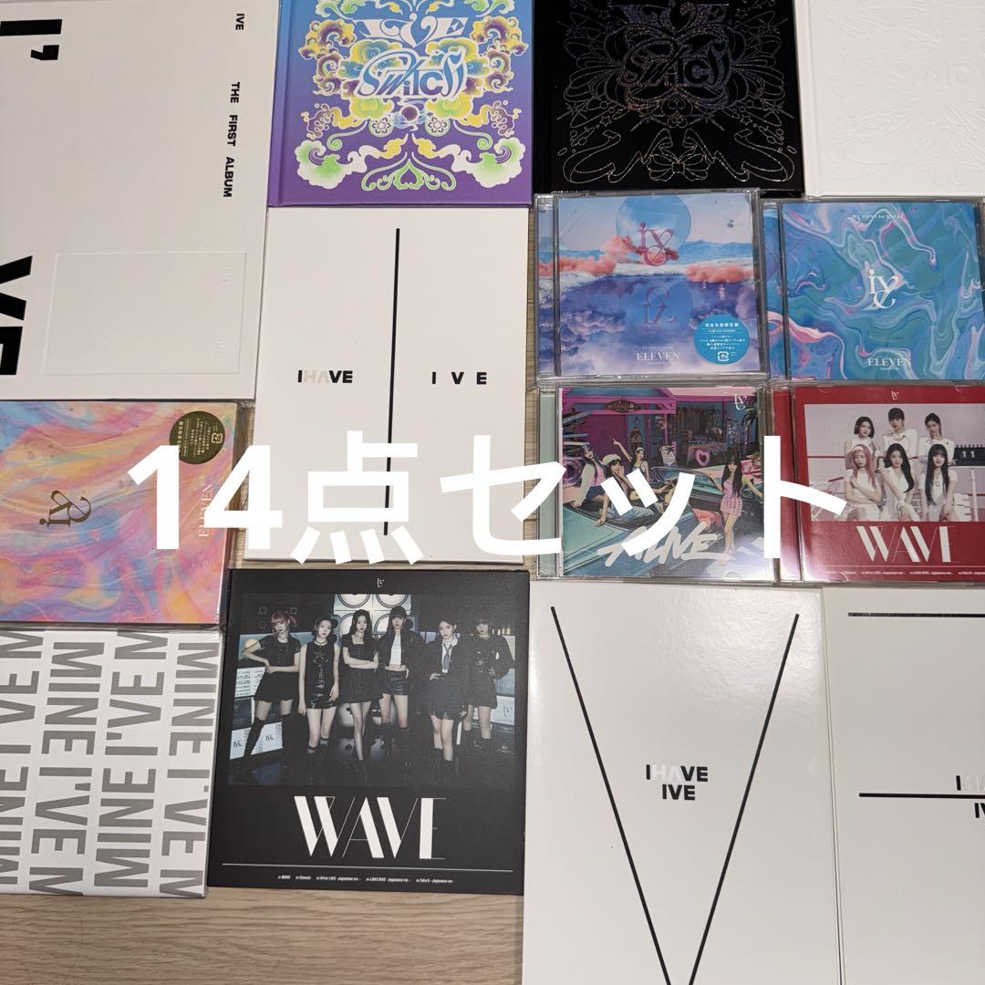 【48点セット】ive まとめ売り アルバム ive アルバム まとめ売り 14点セット - メルカリ