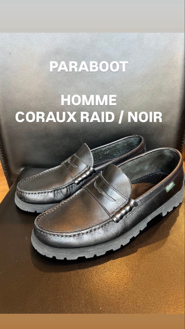 Paraboot コローレイド　サイズ6