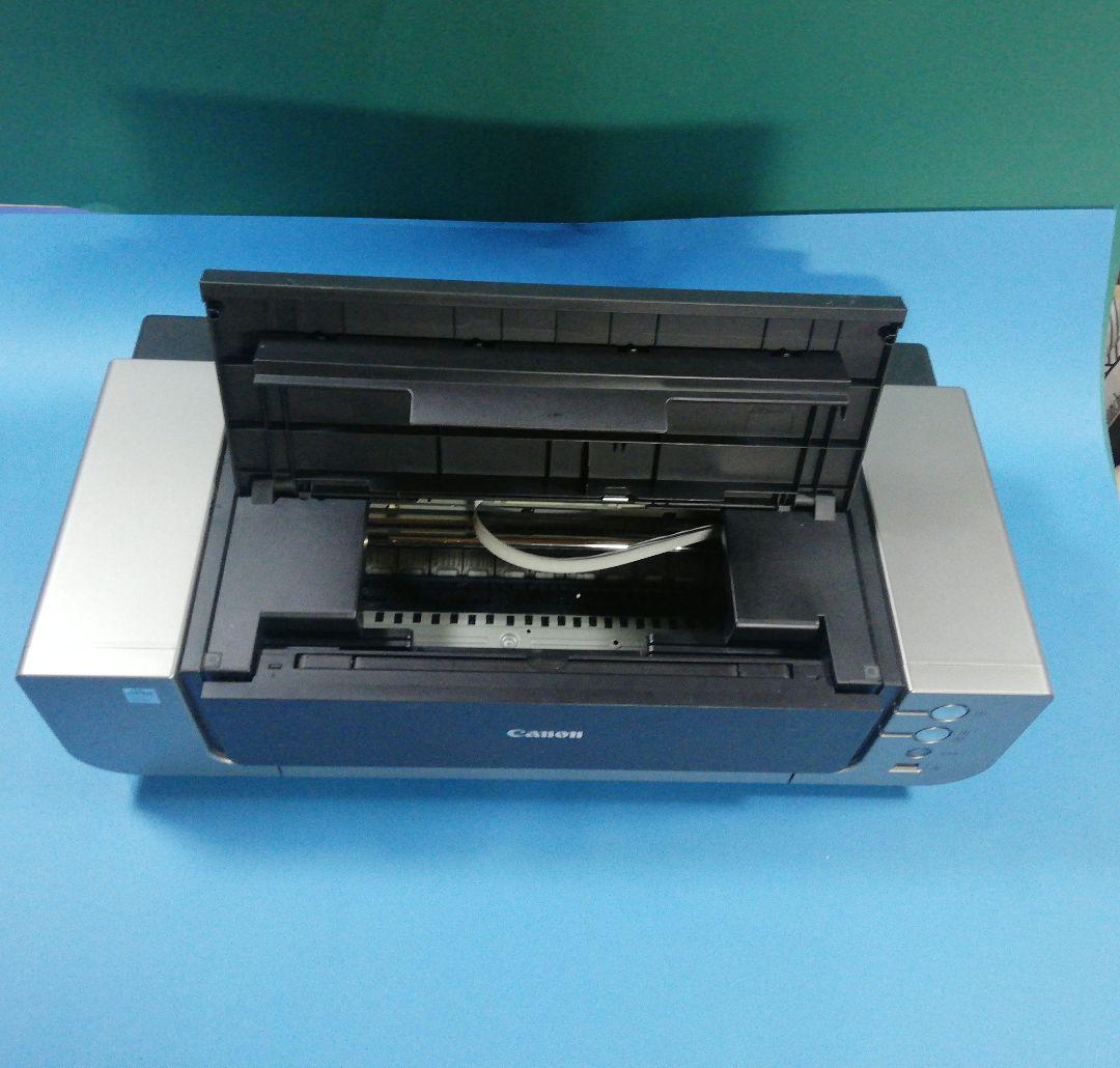 PIXUS Pro9000