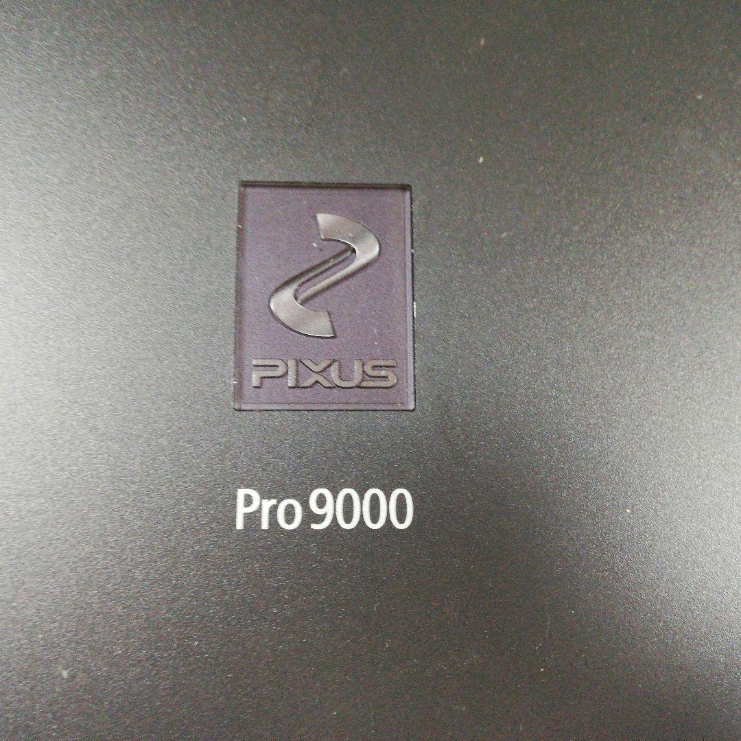 Pro9000 インクジェットプリンタ