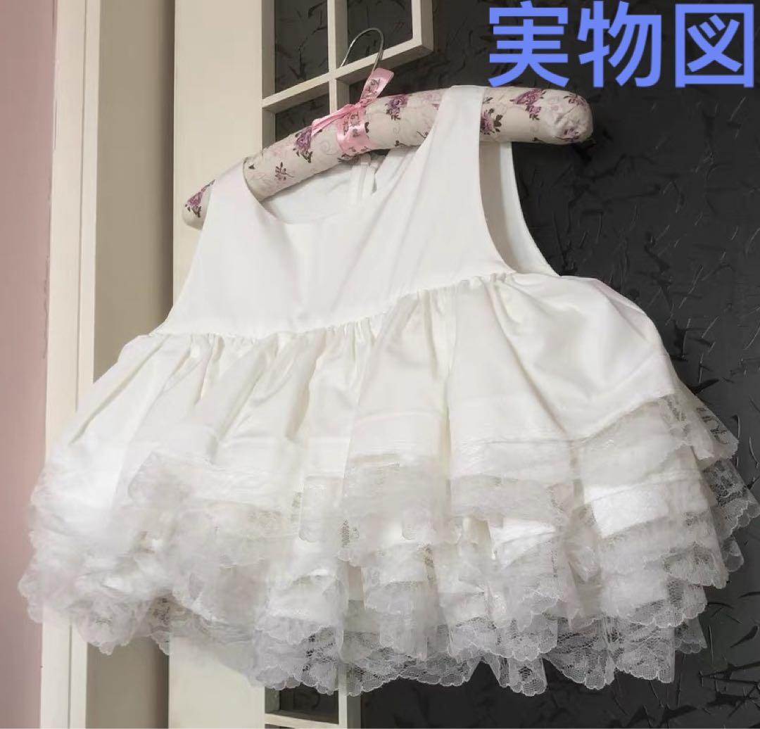 Bibiy COLENNE TOP