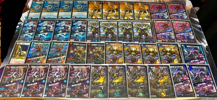 14949円 素敵な 特別価格 赤青黒墓地ソース