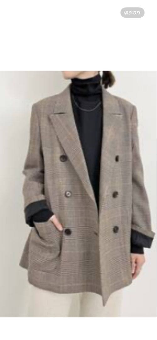 CHECK HANDSOME JACKET カラー グレーA 新品未使用タグ付き