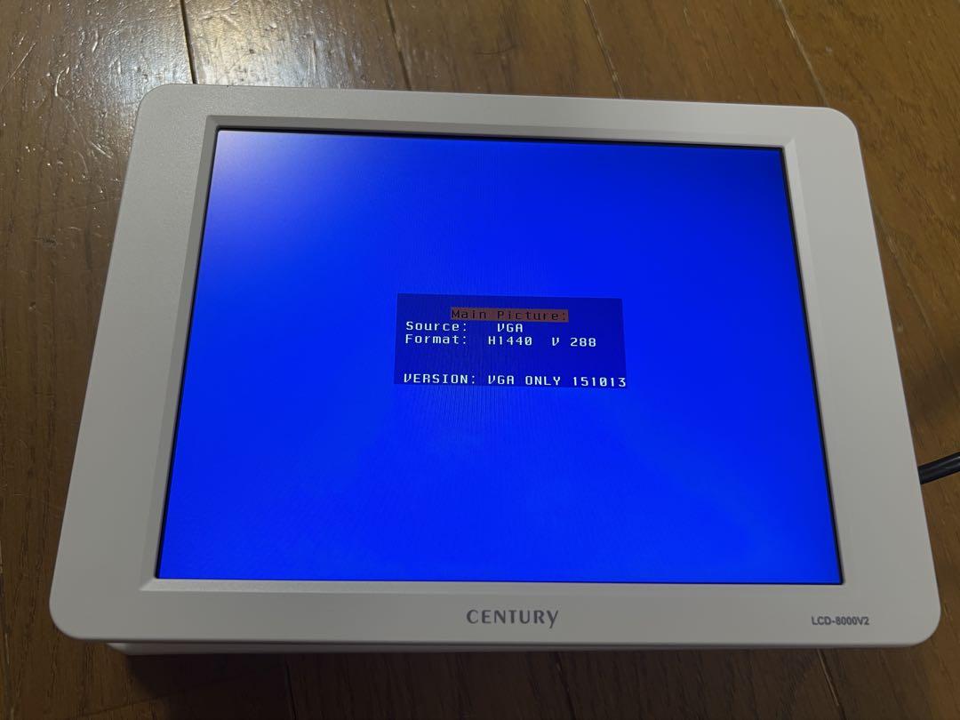 美品　CENTURY 8型液晶モニタ-　LCD-8000V2